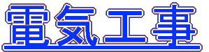 �d�C�H��